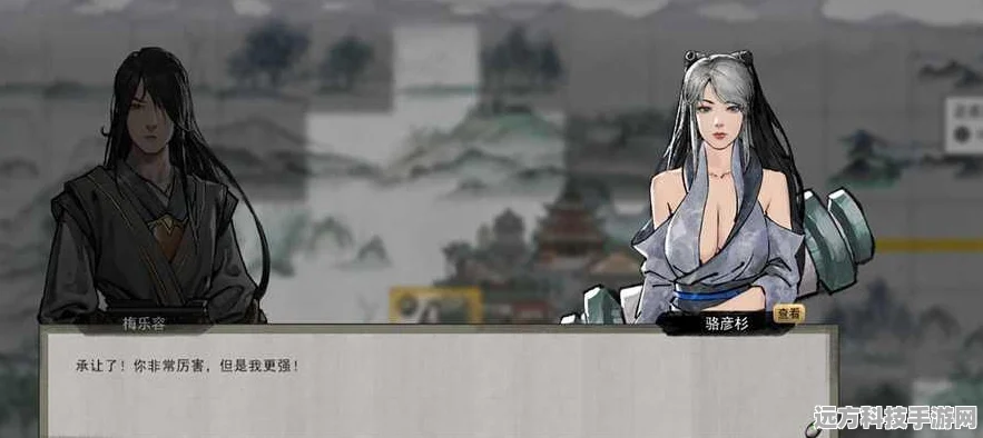 鬼谷八荒深度探索，武罗记忆逆天改命全攻略