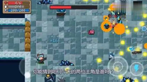 元气骑士散弹枪秘籍，精通射击艺术，横扫战场无敌手