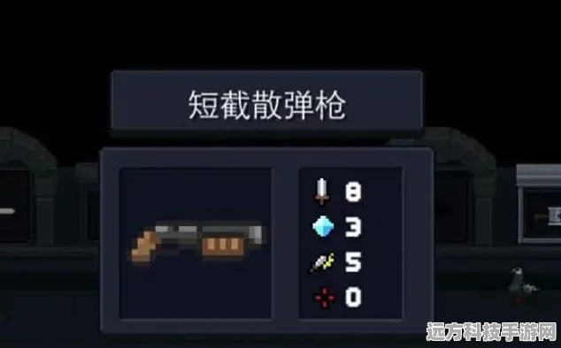 元气骑士散弹枪秘籍，精通射击艺术，横扫战场无敌手