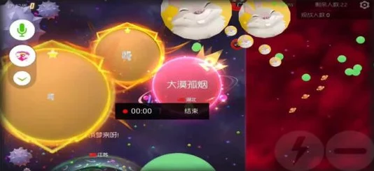 球球大作战，揭秘快速皮肤兑换的高效攻略