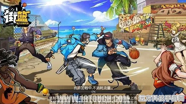 街篮晴空深度解析，全攻略在手，驰骋球场无压力