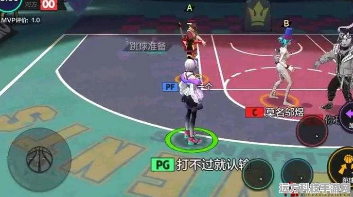 街篮晴空深度解析，全攻略在手，驰骋球场无压力
