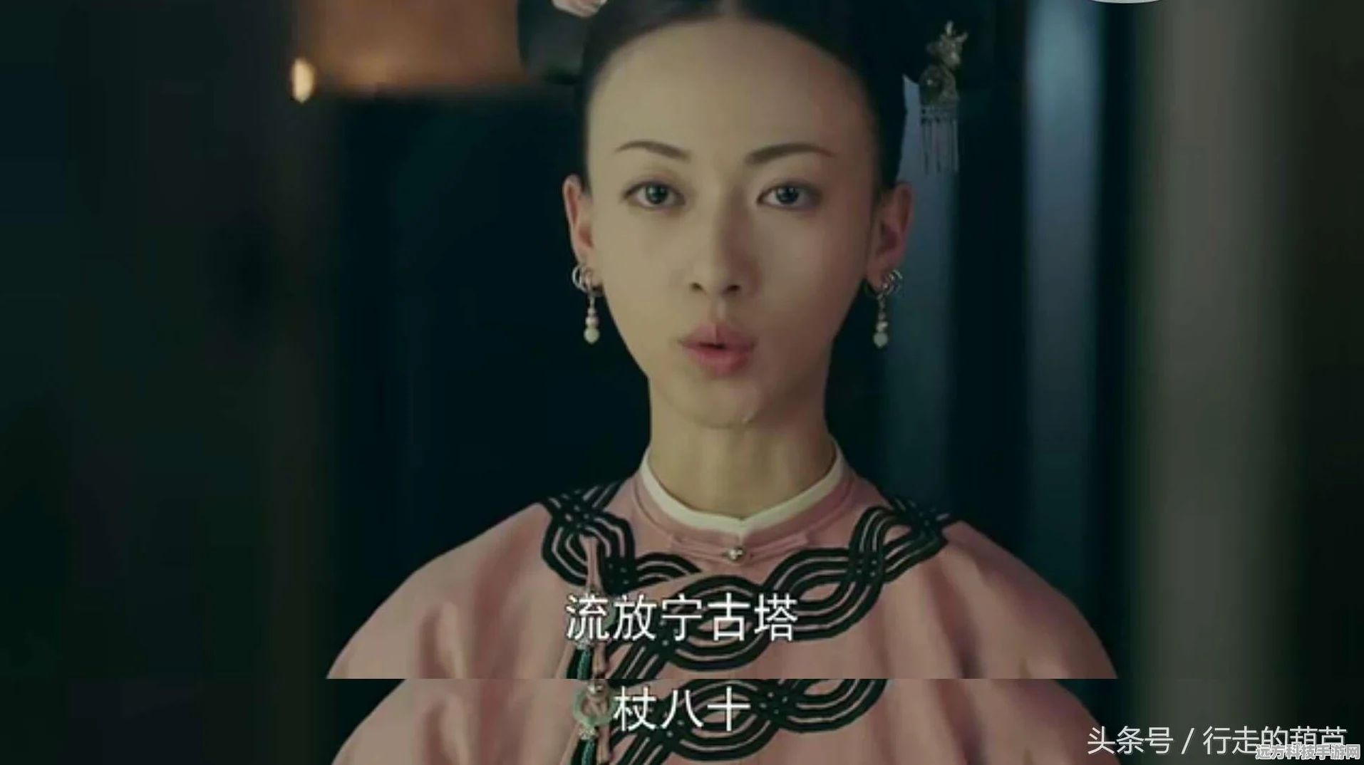 DNF，玲珑徽章与龙袍合成攻略大揭秘