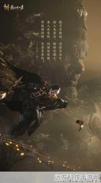 燕云十六声，揭秘三更天门派武学技能