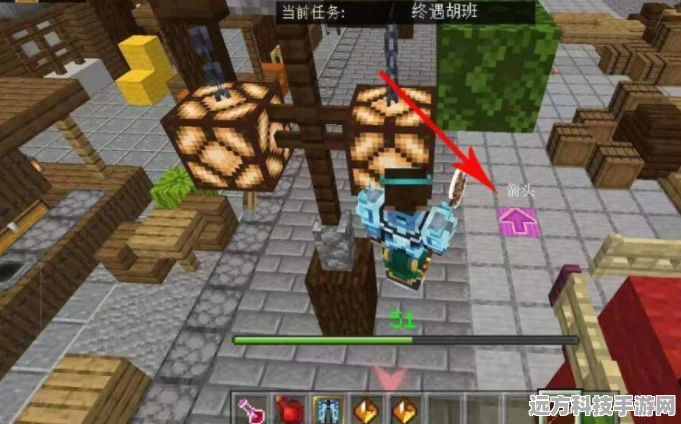 我的世界千里走单骑，终遇胡班任务全攻略