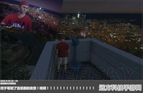 GTA5深度评测，解锁洛圣都的无限魅力之旅