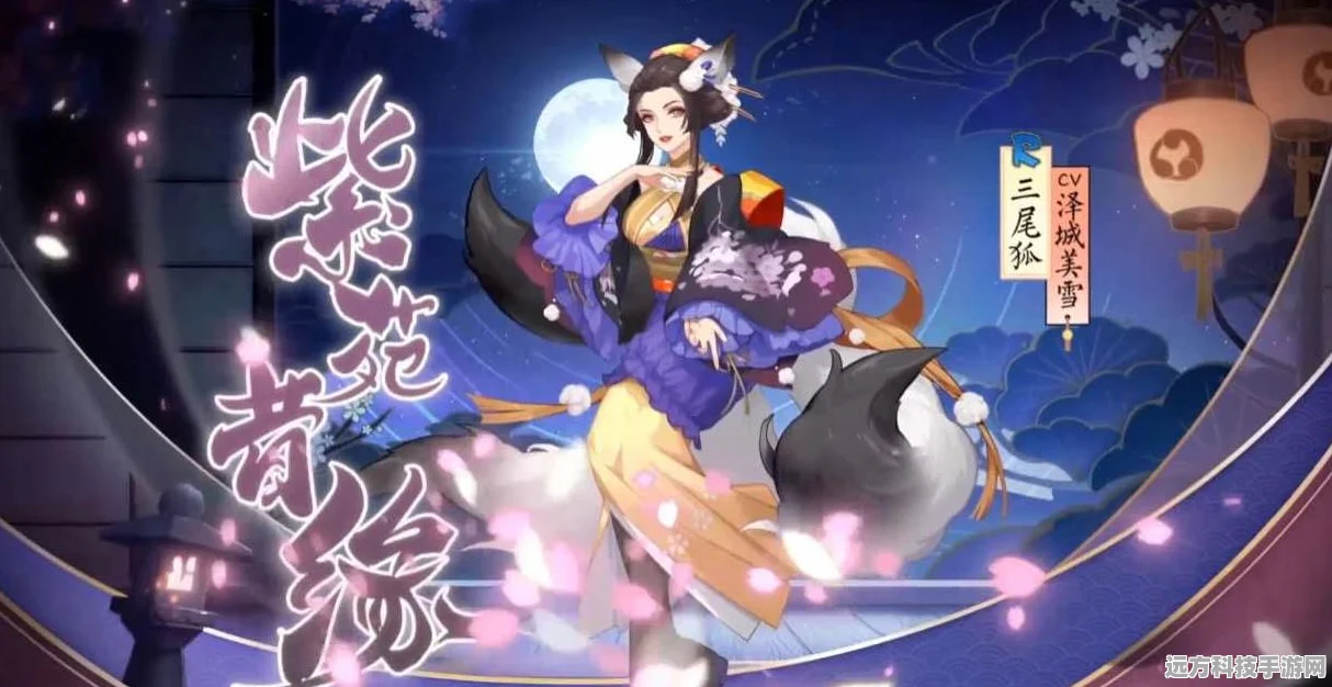 阴阳师手游神龛商店返魂全攻略