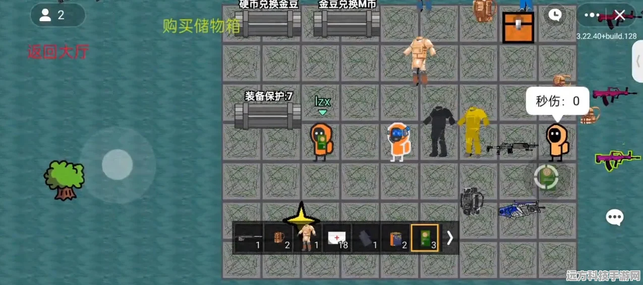 地铁逃生三图boss无伤刷，资深玩家的终极攻略