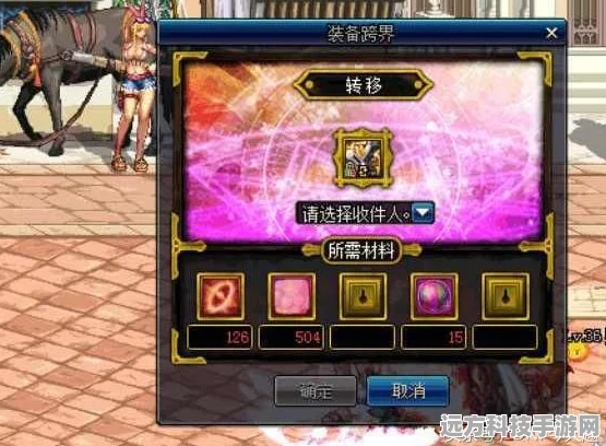 火影忍者手游泳装红豆技能全解析，购买价值大揭秘