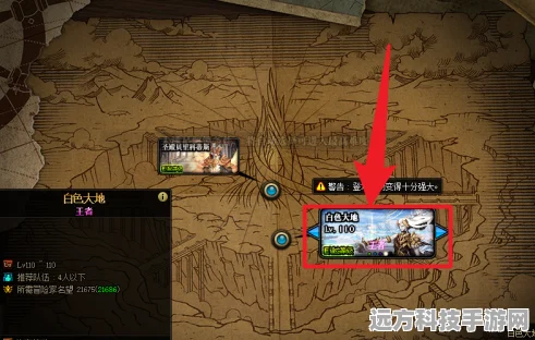 DNF100级白图探索指南，解锁你的冒险之旅