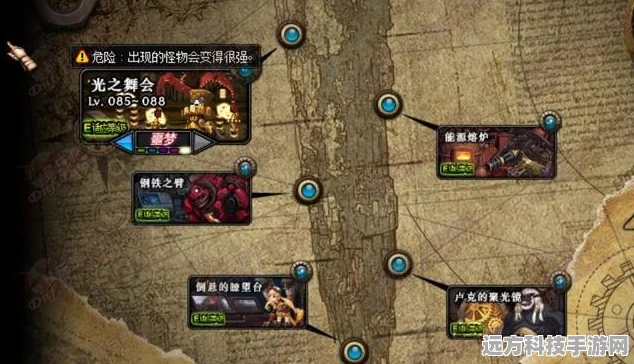 DNF100级白图探索指南，解锁你的冒险之旅