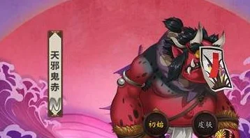 阴阳师牛鬼深度运用攻略，解锁制胜策略，实战技巧全揭秘