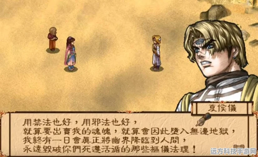 原神雕琢童心巨兽考察首日全攻略，解锁奇妙活动新玩法