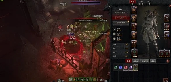 暗黑破坏神4陷阱控制流游侠，掌控战场的艺术