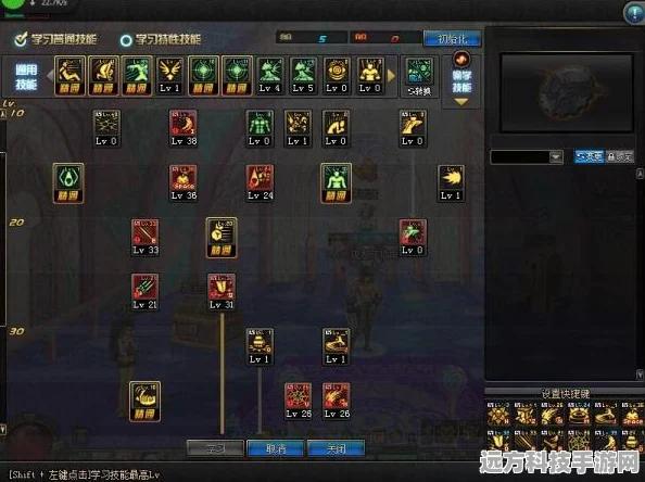 DNF召唤VS魔道，谁才是刷图王者，操作更易上手？