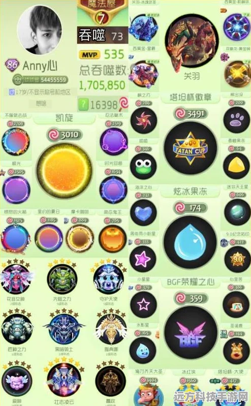 球球大作战，新手进阶秘籍，称霸战场的必备攻略