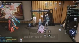 龙族幻想学院深度探索，心理辅导员富山雅史的双重身份揭秘