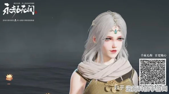 永劫无间迪丽热巴捏脸数据大揭秘