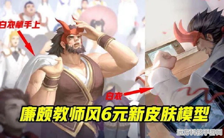 王者荣耀CP挂名现象，男生轻易同意背后的小秘密