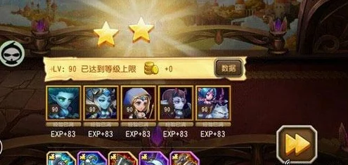 刀塔传奇诅咒之城难度7，高效通关阵容与策略全揭秘