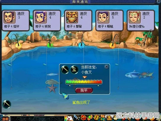原神钓鱼秘籍大公开，自制鱼饵，成就钓鱼大师之路