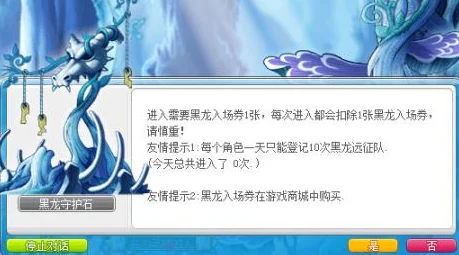 冒险岛2四回合制方块掉落全攻略，玩转方块冒险技巧大揭秘