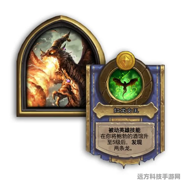 龙族幻想深度探索，高星伙伴获取技巧大揭秘