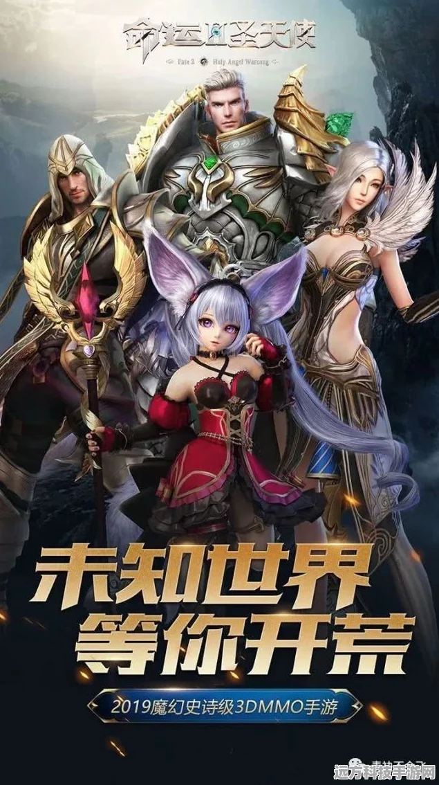 天使之战复古版震撼来袭，重温魔幻战斗经典
