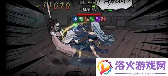 烟雨江湖拜妮娜天赋速升秘籍，解锁全面升级任务