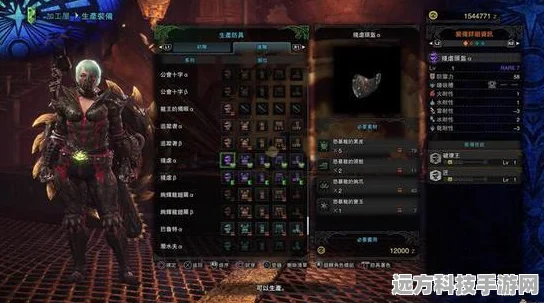 怪物猎人世界新征途，MR星辰之路，璀璨星辰下几星荣耀共辉映