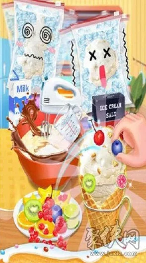 欢乐做雪糕，简约画风下的美食制作盛宴，等你来下载体验