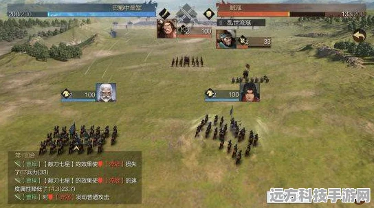 三国戏英杰传震撼归来，重温SLG战棋策略经典