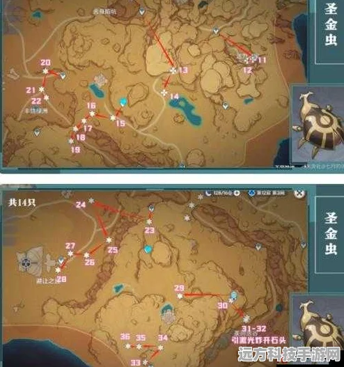 原神，探寻平均出金圣地，揭秘神秘地点