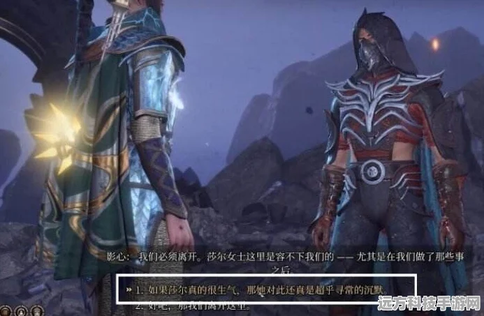 博德之门3，暗夜之歌寻觅与职业选择全攻略