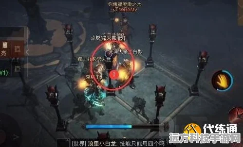 暗黑破坏神不朽，九盏灯点亮全攻略，揭秘顺序之谜