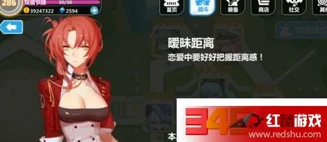 崩坏学园2，圣芙蕾雅学生卡深度解析与使用心得