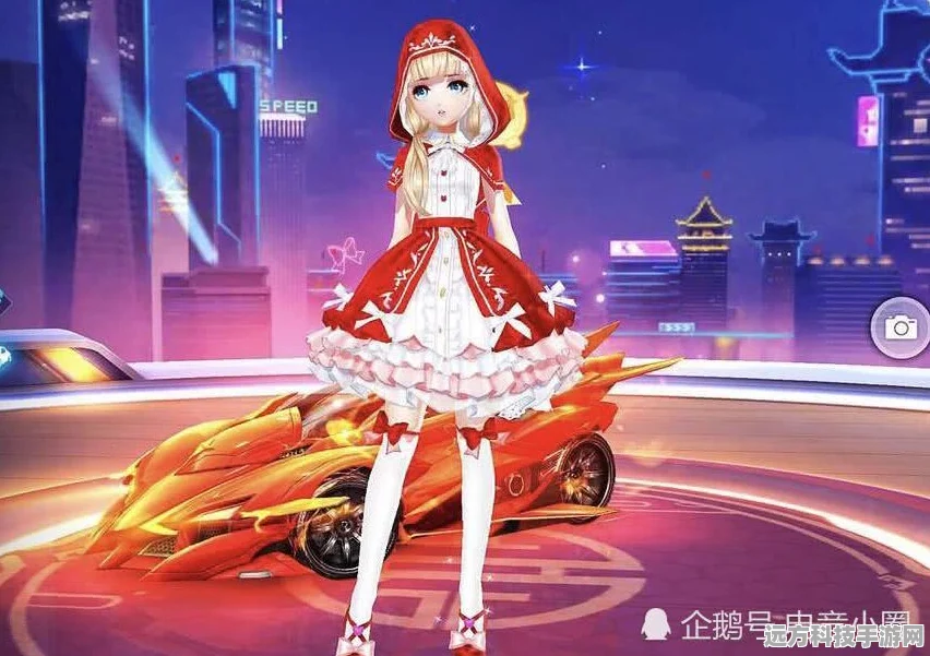 QQ飞车手游双笙吟华套装获取攻略