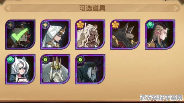 剑与远征，旅行商人罗万培养全攻略