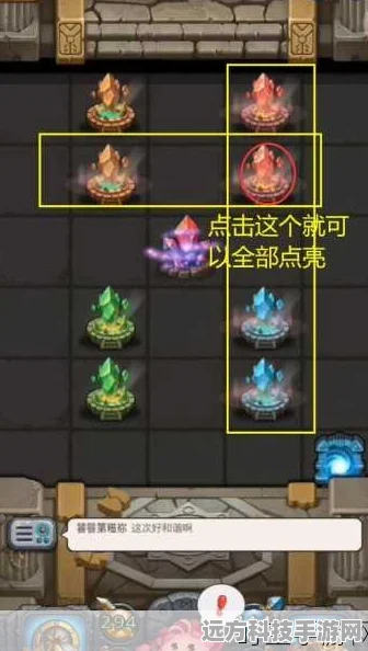 不思议迷宫收魂者试炼，全面攻略助你轻松通关