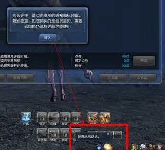 剑灵会员券无法使用？深度解析与应对策略