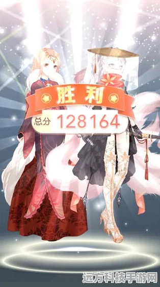 奇迹暖暖星宿侠女13W高分搭配全揭秘