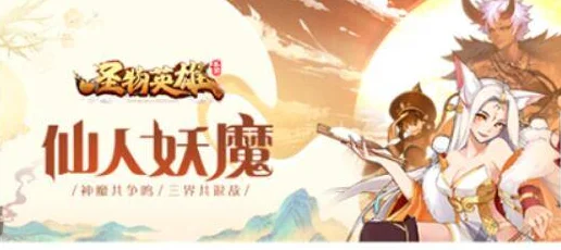 武震八荒震撼来袭，东方玄幻世界的热血战斗之旅