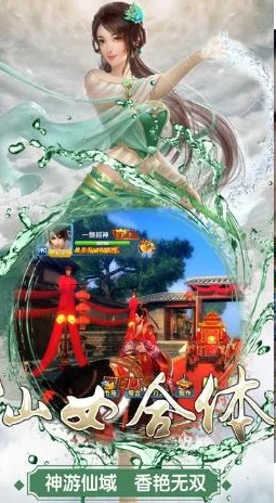 武震八荒震撼来袭，东方玄幻世界的热血战斗之旅
