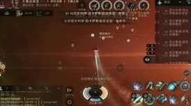 EVE手游深度探索，盖伦特共和国全解析
