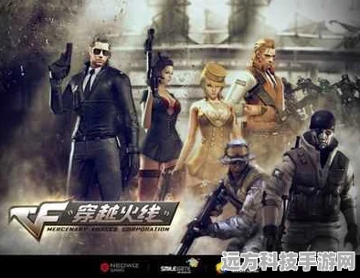 穿越火线山寨版泛滥，无限钻石免费版真相揭秘
