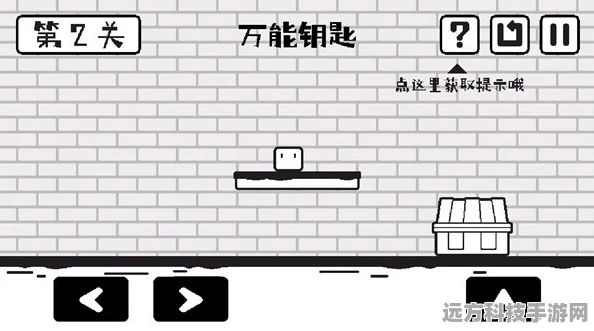 我方得一匹，魔性小游戏风靡指尖新潮流
