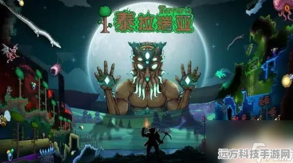 泰拉瑞亚，解锁鹿角怪召唤物的奇幻之旅