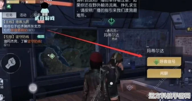 黎明觉醒深渊第三章密码全揭秘，助你轻松过关