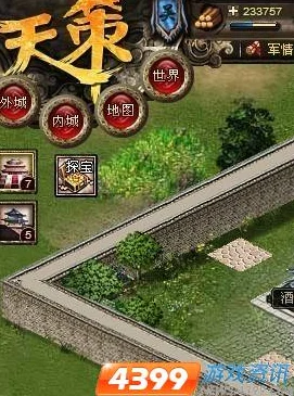 晶核B服震撼登场，探索箱庭世界的动作RPG盛宴