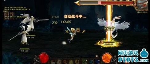 晶核B服震撼登场，探索箱庭世界的动作RPG盛宴